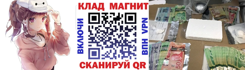 A PVP Курильск