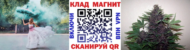 Наркота Курильск Альфа ПВП  Конопля  Меф мяу мяу  ГАШ  Cocaine 