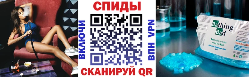 ссылка на мегу ONION  что такое наркотик  Курильск  Амфетамин VHQ 