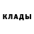 ГЕРОИН белый Recridas