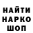 Канабис VHQ Uliana Ponomarenko