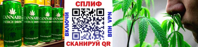 Canna-Cookies марихуана Курильск