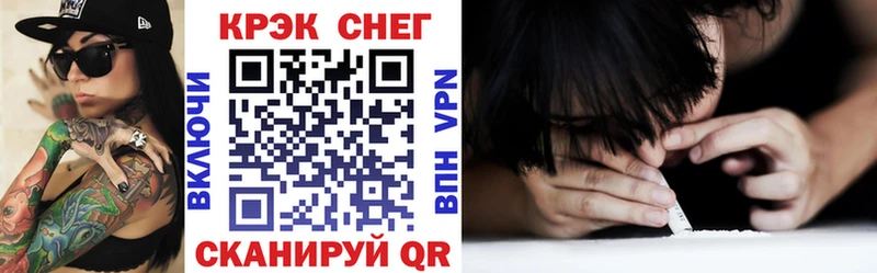 Кокаин 98%  Курильск 