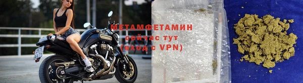 дурь Богородск