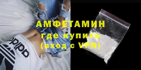 MESCALINE Белоозёрский
