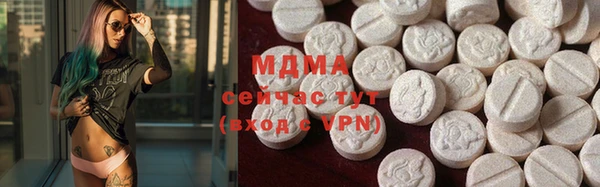 кокаин перу Богданович