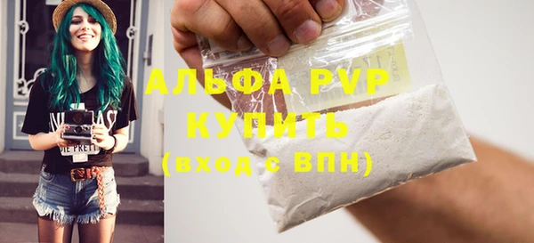 кокаин перу Богданович