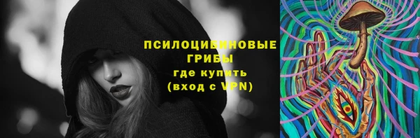 дурь Беломорск
