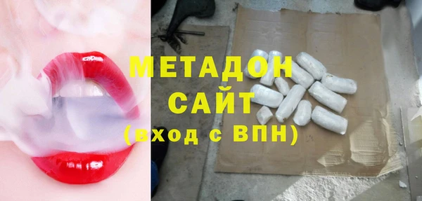 mdpv Богородицк