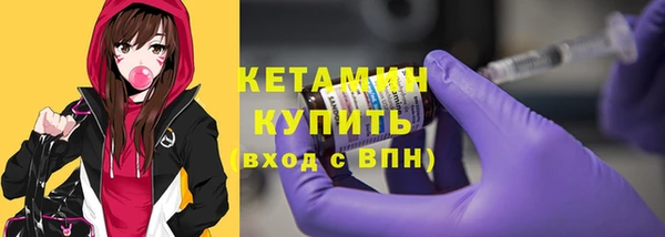 mdpv Богородицк