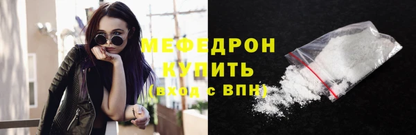 дурь Беломорск