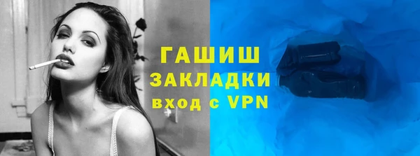 кокаин перу Богданович