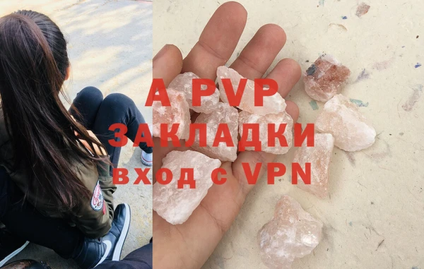 MESCALINE Белоозёрский