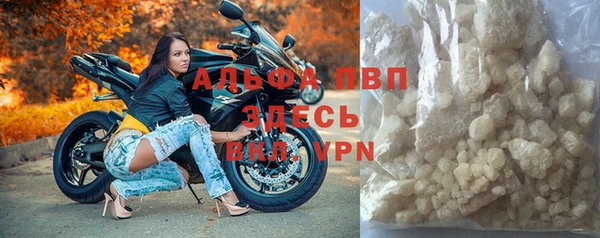 кокаин перу Богданович