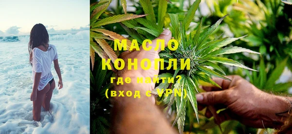 дурь Богородск