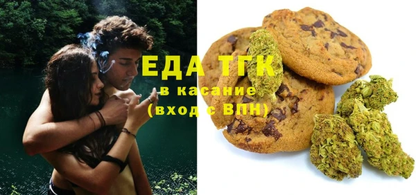 дурь Беломорск