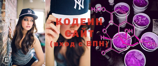 дурь Богородск