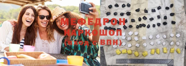 кокаин перу Богданович