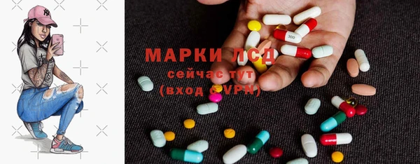 кокаин перу Богданович