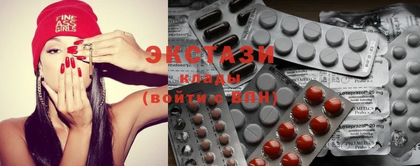 дурь Беломорск