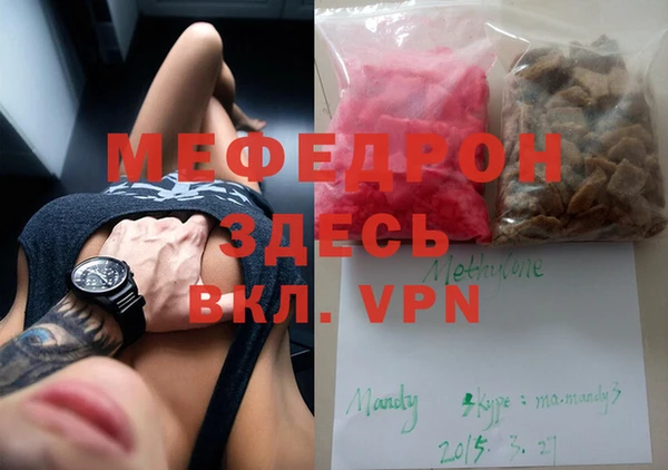 дурь Беломорск