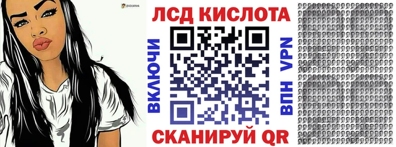 Марки NBOMe 1,5мг закладка Курильск